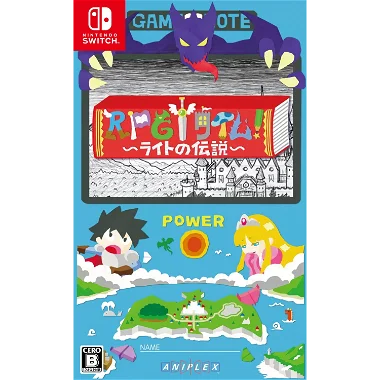 RPG Time! The Legend of Wright (English) Nintendo Switch