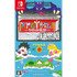 RPG Time! The Legend of Wright (English) Nintendo Switch
