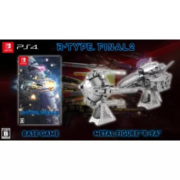 R-Type Final 2 [Limited Edition] (English) Nintendo Switch