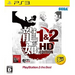 Ryu ga Gotoku 1&2 HD Edition (PlayStation 3 the Best) PLAYSTATION 3