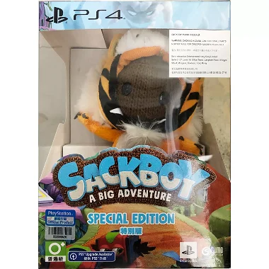 Sackboy: A Big Adventure [Special Edition] (English) PlayStation 4
