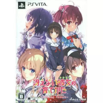 Saenai Heroine no Sodatekata: Blessing Flowers [Limited Edition] Playstation Vita