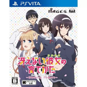 Saenai Heroine no Sodatekata: Blessing Flowers Playstation Vita