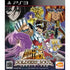 Saint Seiya: Soldiers' Soul PlayStation 3