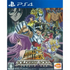 Saint Seiya: Soldiers' Soul PLAYSTATION 4