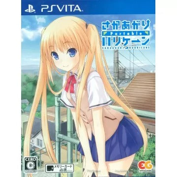 Saka Agari Hurricane Portable Playstation Vita