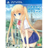 Saka Agari Hurricane Portable Playstation Vita