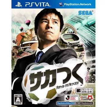 Sakatsuku: Pro Soccer Club o Tsukurou! Playstation Vita