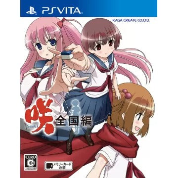 Saki Zenkoku Hen Playstation Vita