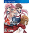 Saki Zenkoku Hen Playstation Vita