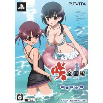 Saki Zenkoku Hen [Limited Edition] Playstation Vita