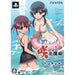 Saki Zenkoku Hen [Limited Edition] Playstation Vita