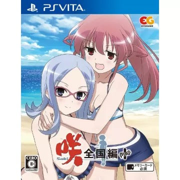 Saki Zenkoku Hen Plus Playstation Vita