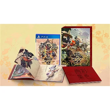 Sakuna: Of Rice and Ruin [Limited Edition] PlayStation 4