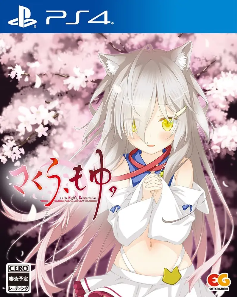 Sakura, Moyu. -as the Night's, Reincarnation- PLAYSTATION 4
