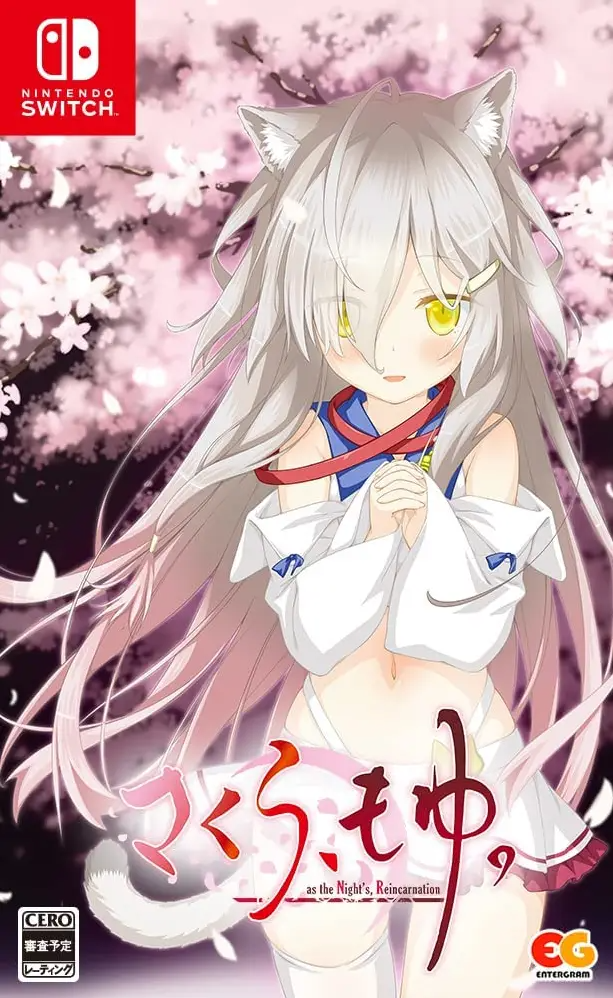 Sakura, Moyu. -as the Night's, Reincarnation- NINTENDO SWITCH