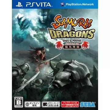 Samurai & Dragons: Ryuuzoku Kourin (Deluxe Package) Playstation Vita