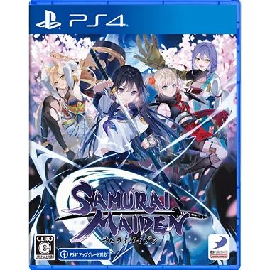 Samurai Maiden (English) PLAYSTATION 4