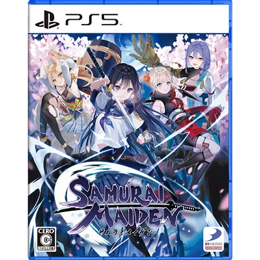 Samurai Maiden (English) PLAYSTATION 5