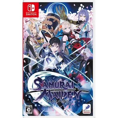 Samurai Maiden (English) NINTENDO SWITCH