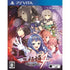 Sangoku Hime 4: Tenka Ryouran Tenmei no Koi Emaki Playstation Vita