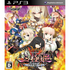 Sangoku Hime: Senkou no Taika - Akatsuki no Haryuu [Regular Edition] PLAYSTATION 3