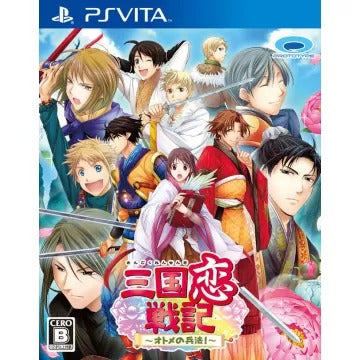 Sangoku Koi Senki: Otome no Heihou! Playstation Vita