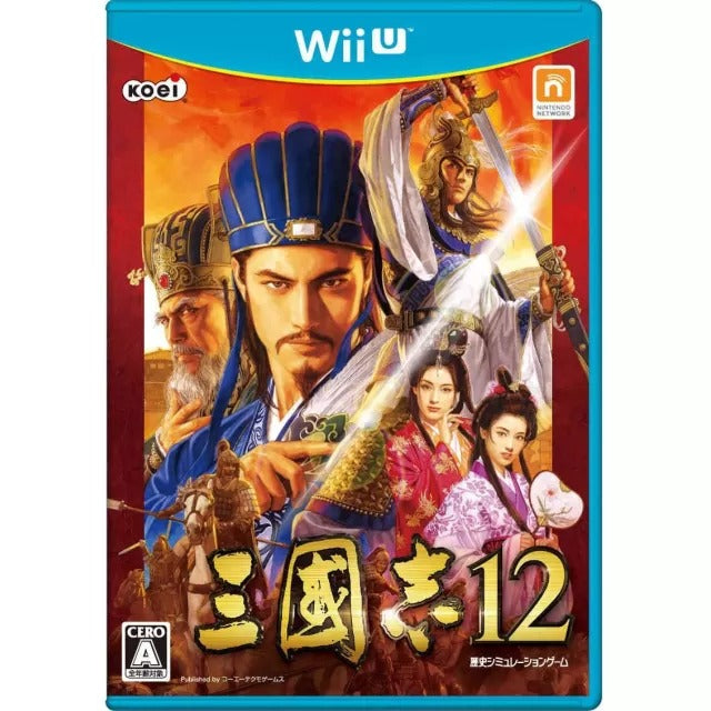 Sangokushi 12 Wii U