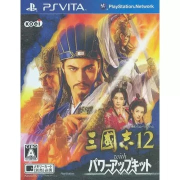 Sangokushi 12 with Power Up Kit Playstation Vita