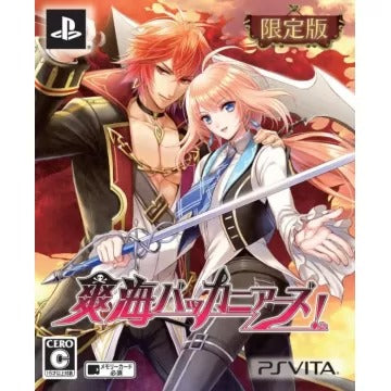 Sayaka Buccaneers! [Limited Edition] Playstation Vita