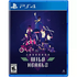 Sayonara Wild Hearts PlayStation 4
