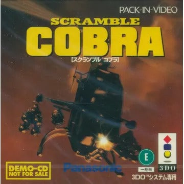 Scramble Cobra (Not for sale Demo-CD) 3DO