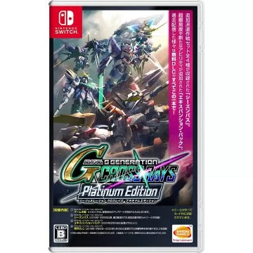 SD Gundam G Generation Cross Rays [Platinum Edition] Nintendo Switch