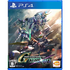 SD Gundam G Generation Cross Rays PlayStation 4