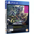 SD Gundam G Generation Cross Rays [Platinum Edition] (English) PlayStation 4