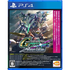 SD Gundam G Generation Cross Rays [Platinum Edition] PlayStation 4