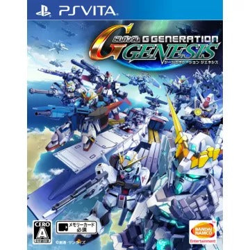 SD Gundam G Generation Genesis Playstation Vita