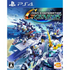 SD Gundam G Generation Genesis PLAYSTATION 4