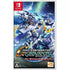 SD Gundam G Generation Genesis Nintendo Switch