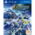 SD Gundam G Generation Genesis (English Subs) PlayStation 4