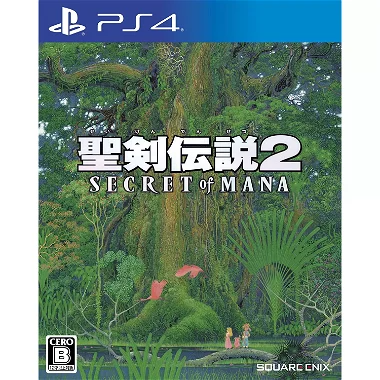 Seiken Densetsu 2 Secret of Mana PlayStation 4