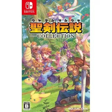 Seiken Densetsu Collection Nintendo Switch