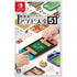 Sekai no Asobi Taizen 51 (Multi-Language) Nintendo Switch