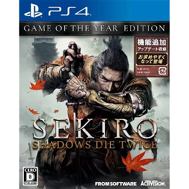 Sekiro: Shadows Die Twice [Game of the Year Edition] PlayStation 4