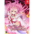 Sen no Hatou, Tsukisome no Kouki [Limited Edition] Nintendo Switch