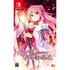 Sen no Hatou, Tsukisome no Kouki Nintendo Switch