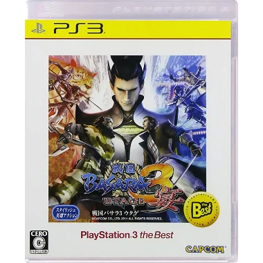 Sengoku Basara 3 Utage (Playstation3 the Best) PLAYSTATION 3