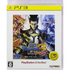 Sengoku Basara 3 Utage (Playstation3 the Best) PLAYSTATION 3