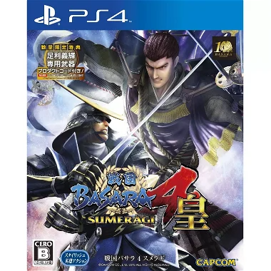 Sengoku Basara 4 Sumeragi PLAYSTATION 4