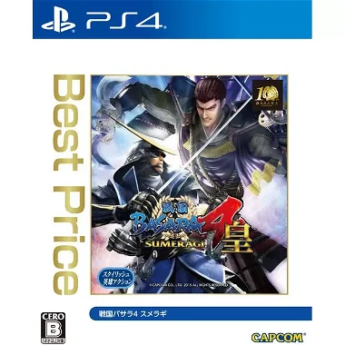 Sengoku Basara 4 Sumeragi (Best Price) PLAYSTATION 4